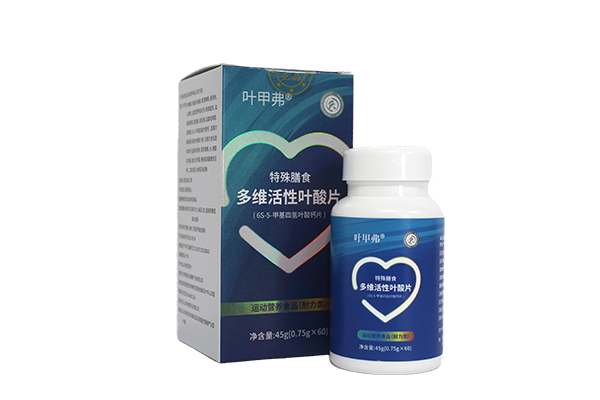 Yejiafu® Multivitamin Active Folic Acid Tablets