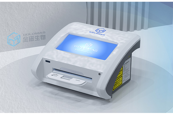 Magnetic Quantitative Immunoassay Analyzer