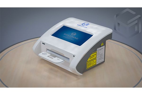 Magnetic Quantitative Immunoassay Analyzer