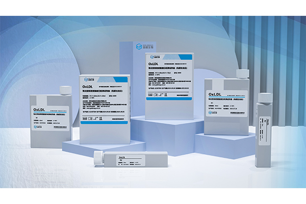 Oxidized Low-Density Lipoprotein Detection Kit