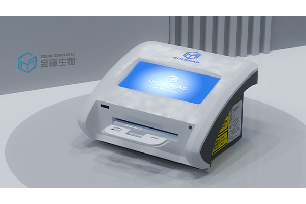 Magnetic Quantitative Immunoassay Analyzer