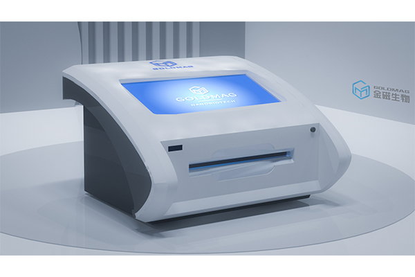 Magnetic Quantitative Immunoassay Analyzer